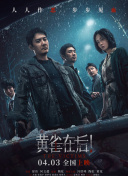 亚洲综合欧美