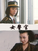 天堂一区二区三区精品
